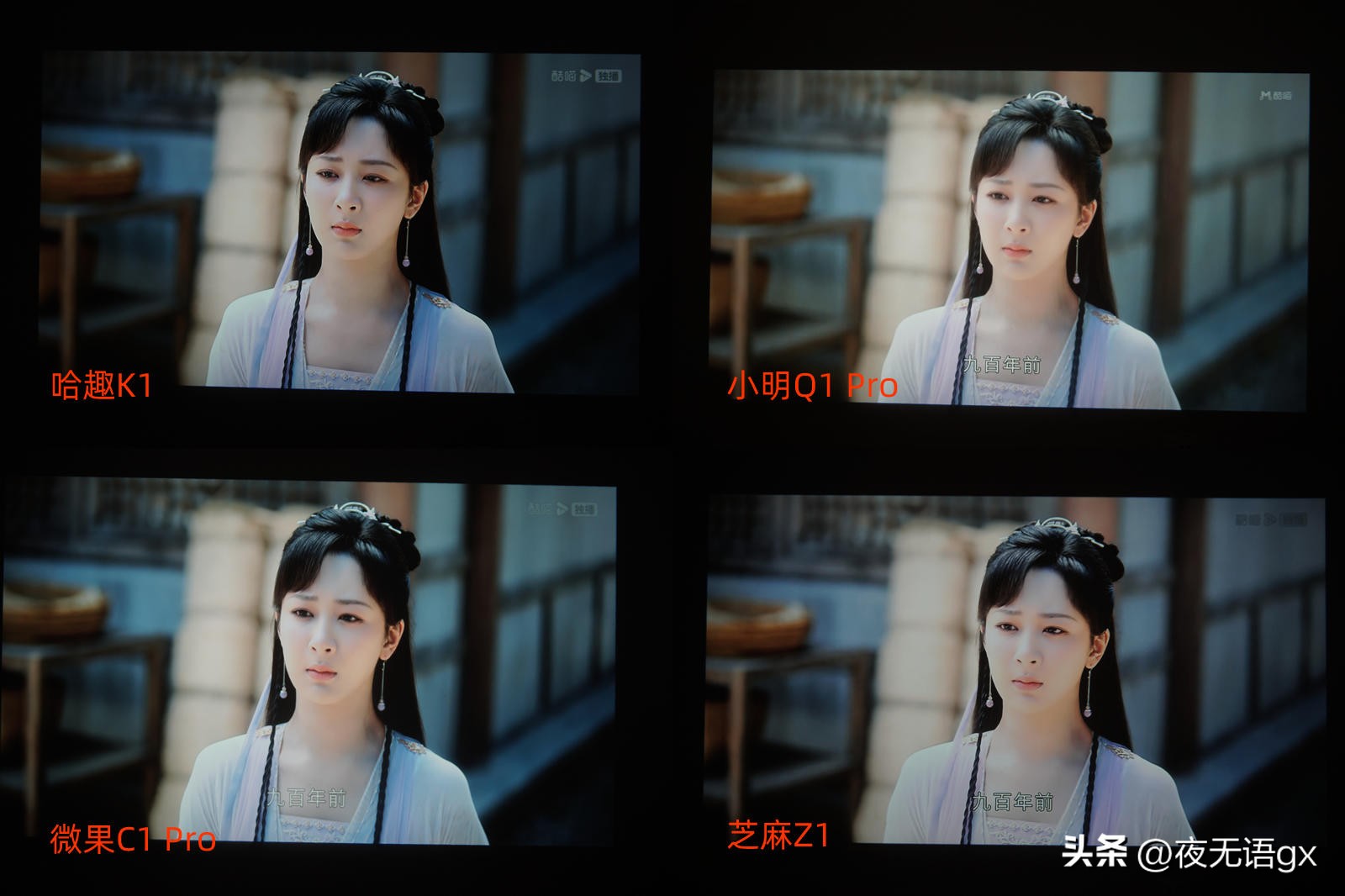 100-5000元投影推荐测评,推荐几款好智能投影