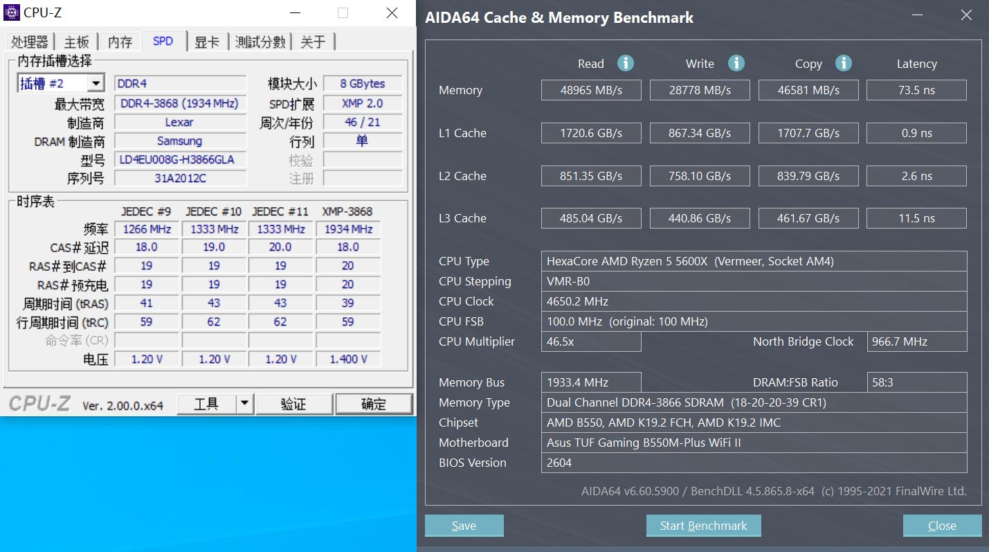DDR5与DDR4？Win11与Win10？12600K对决5600X实战