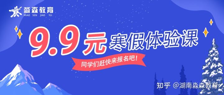 专升本考试科目及其分值,江西专升本英语题型和分值