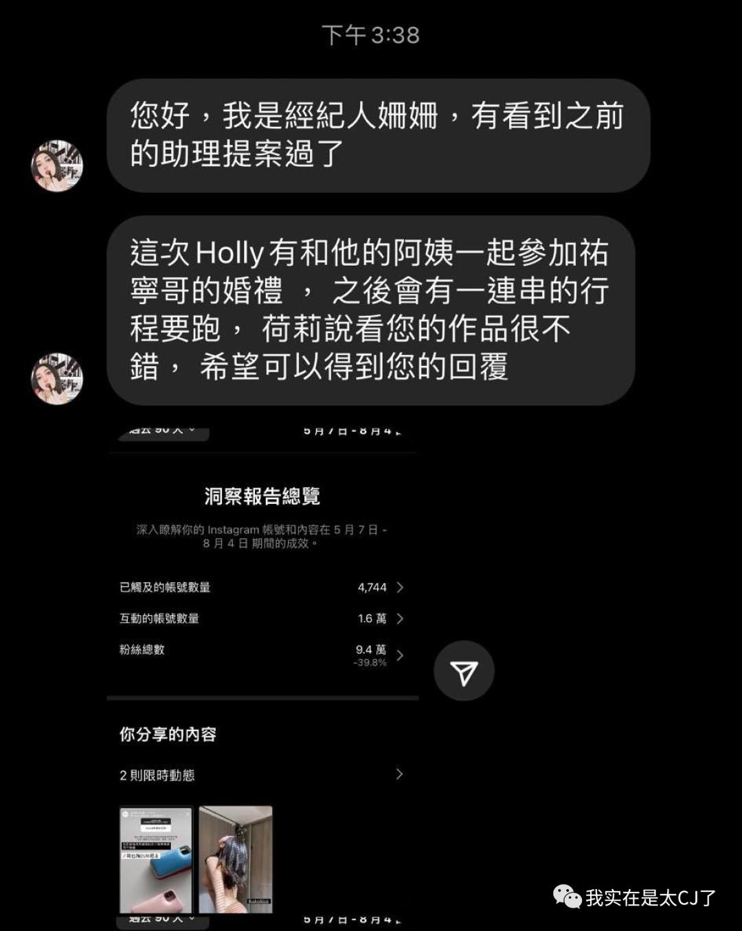 花式碰瓷方式这也太可怕了吧,论各种奇葩的碰瓷方式