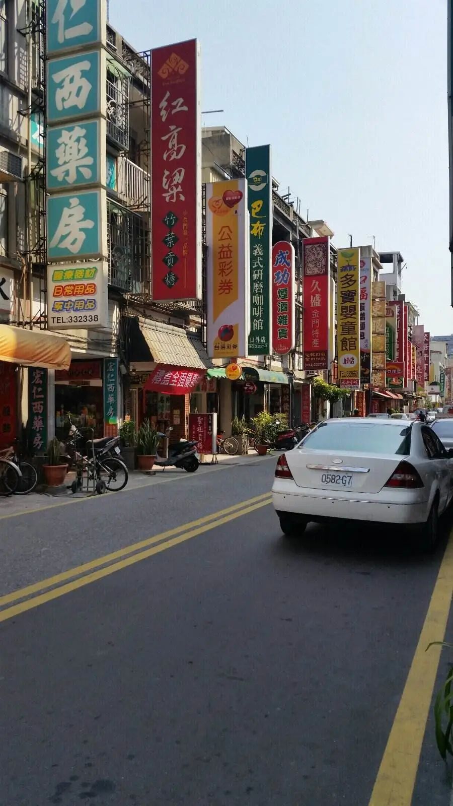 台湾全景图高清版,航拍台湾的整个面貌