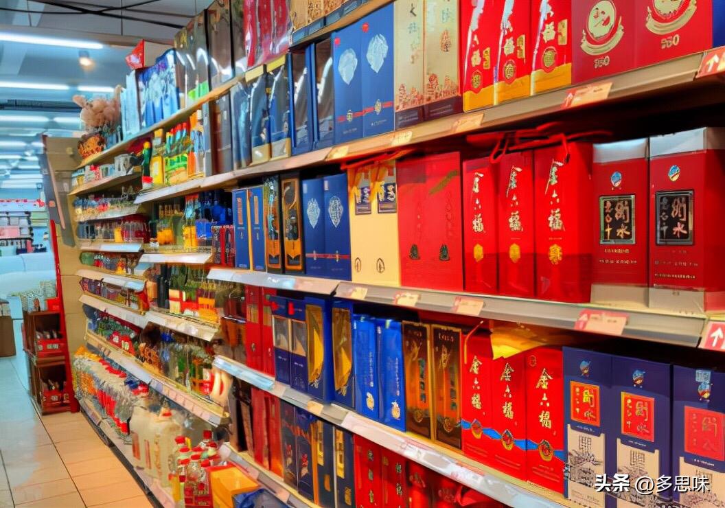 互联网卖酒最好的方法,互联网卖酒行业现状