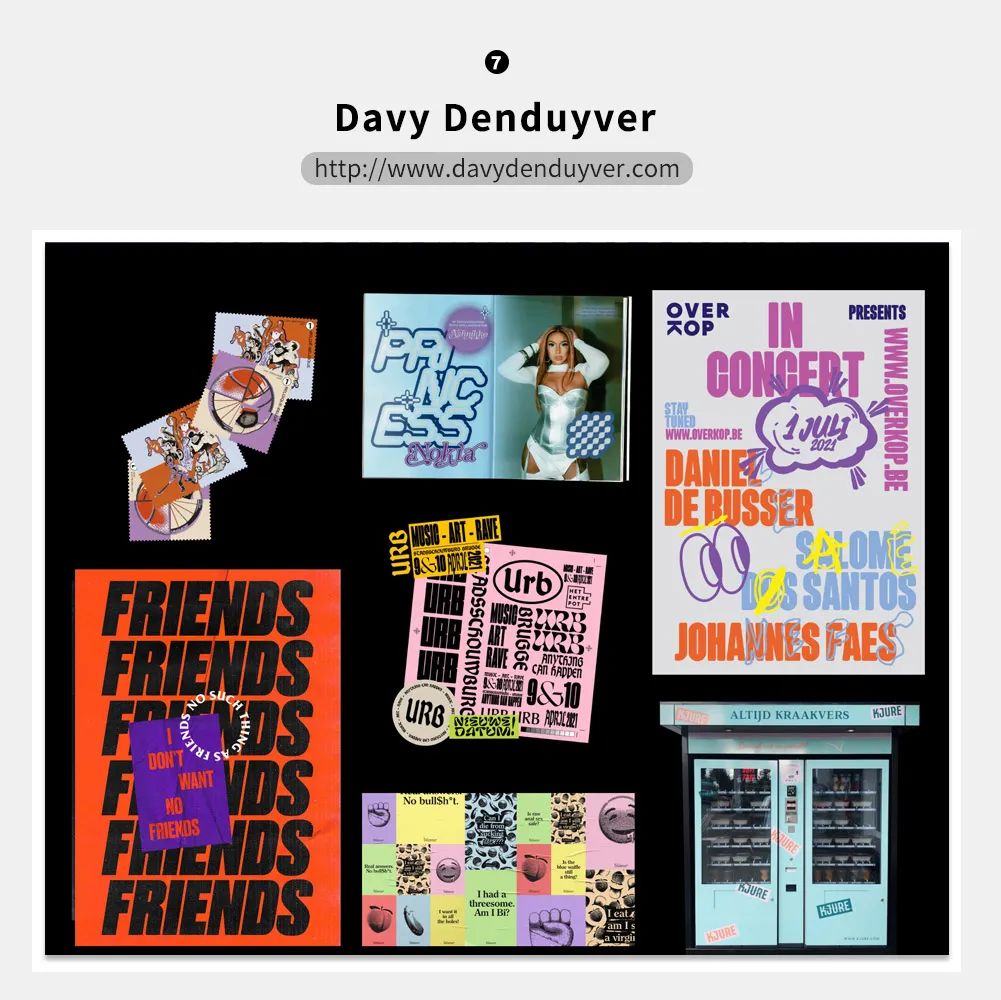 优秀网站设计案例,9个优秀的文创设计产品及网站