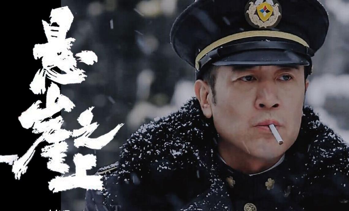 罗曼蒂克消亡史是谍战片吗,罗曼蒂克消亡史啥时候是谍战片了