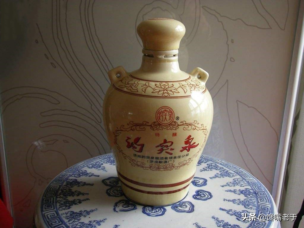 山东白酒为什么不出名,国内十大尴尬白酒