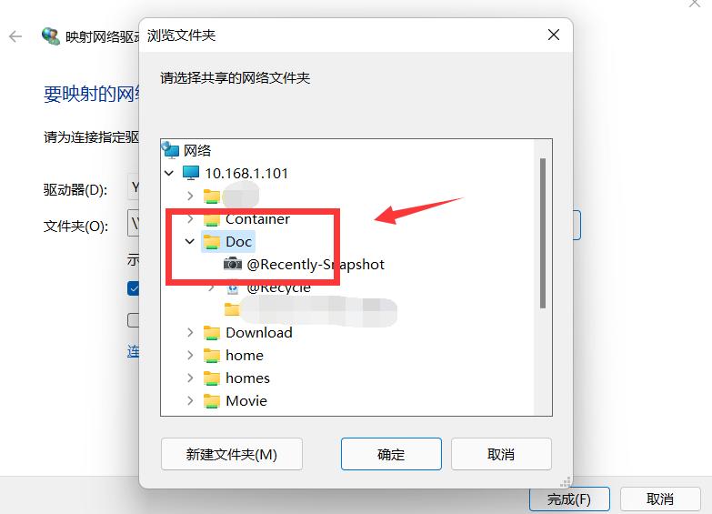 威联通nas新手入门,威联通nas详细教程