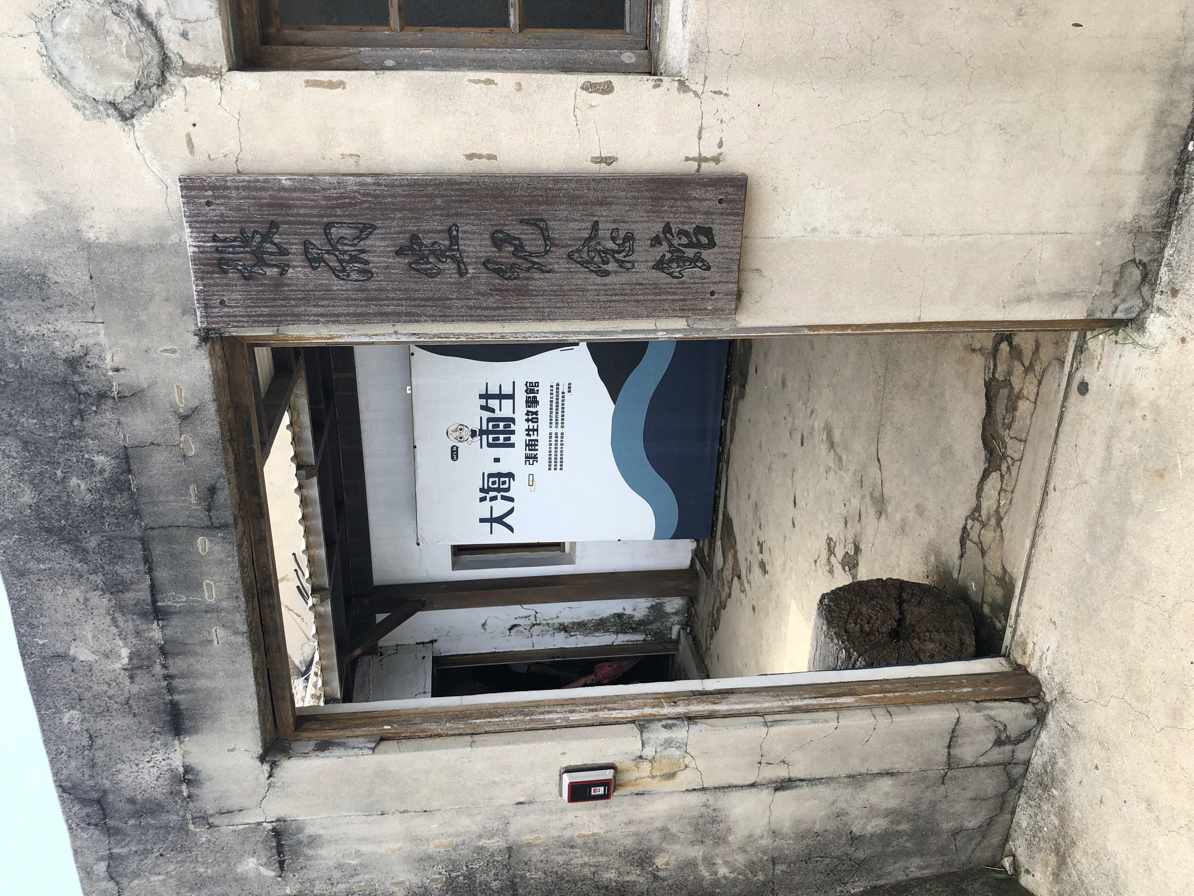 台湾8天7夜环岛行散记,台湾15天自由行攻略