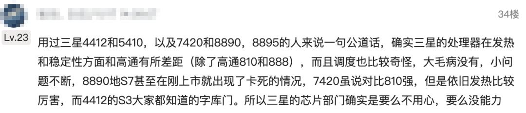 扶不起的阿斗真的无能吗,扶不起的阿斗死路一条