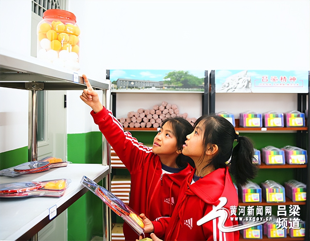 方山：“成龙小铺”“小积分”做活德育“大文章”