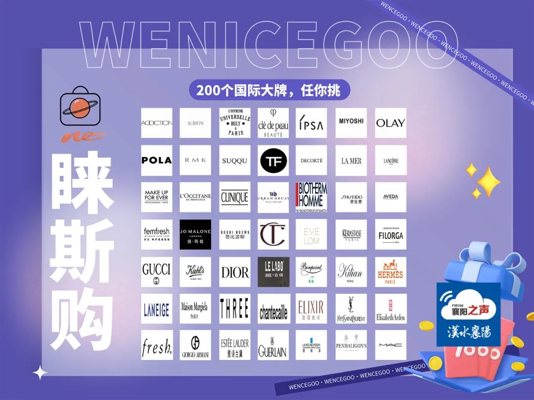 襄阳跨境电商平台加盟,襄阳市海外跨境电商入驻教程