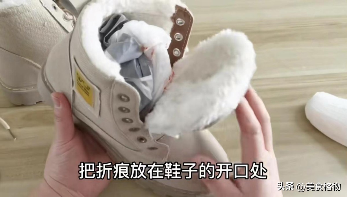 新鞋挤脚处理4种方法,新鞋子不挤脚的窍门