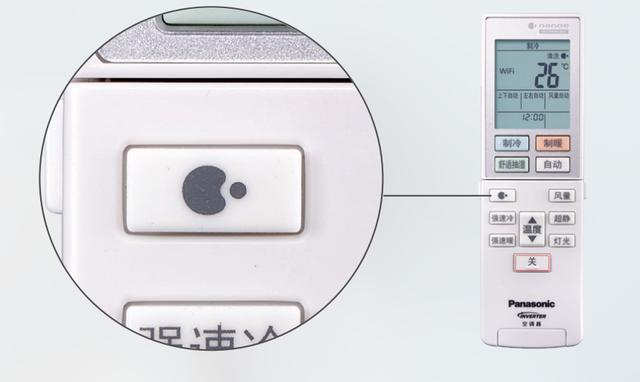 中央空调和风管机哪个更适合家庭,家用中央空调和风管机什么区别