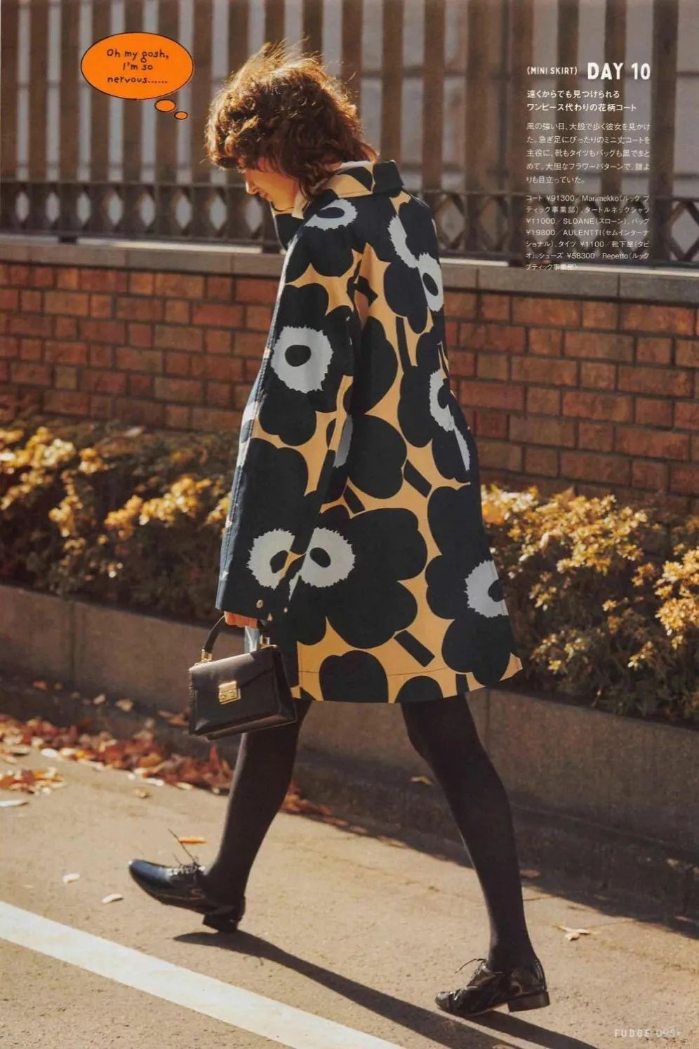 lv路易威登黑白格子包,miumiu复古公文包开箱