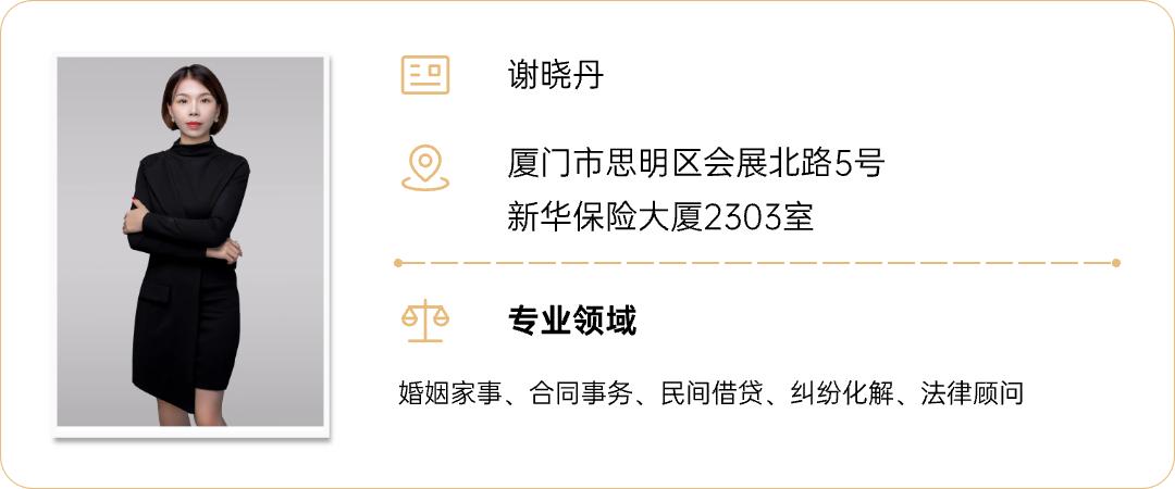 离婚协议书孩子抚养这方面怎么写,离婚协议子女成年抚养问题
