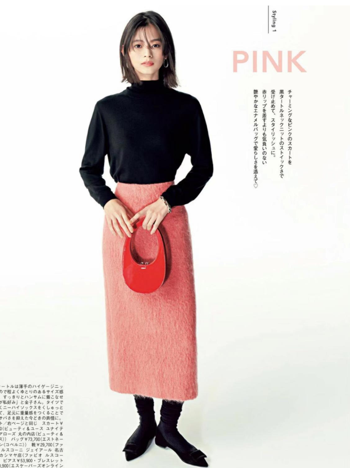 日本女性冬季穿什么裙子,日本女生穿的三种裙子