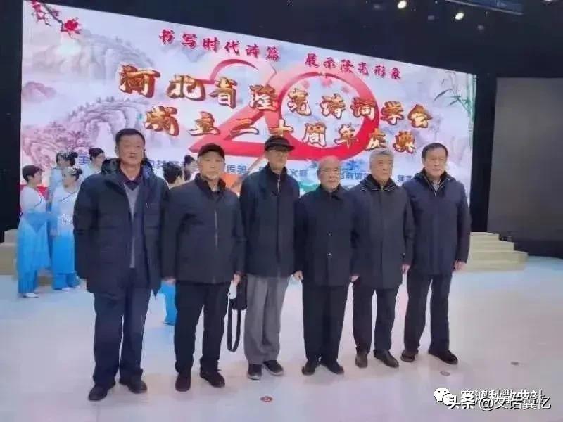 鐭冲搴勮瘲璇嶅崗浼氬拰璇楄瘝瀛︿細,涓浗璇楄瘝瀛︿細浼氬憳浣滃搧