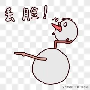 被人误当作小三,军嫂被误认为小三