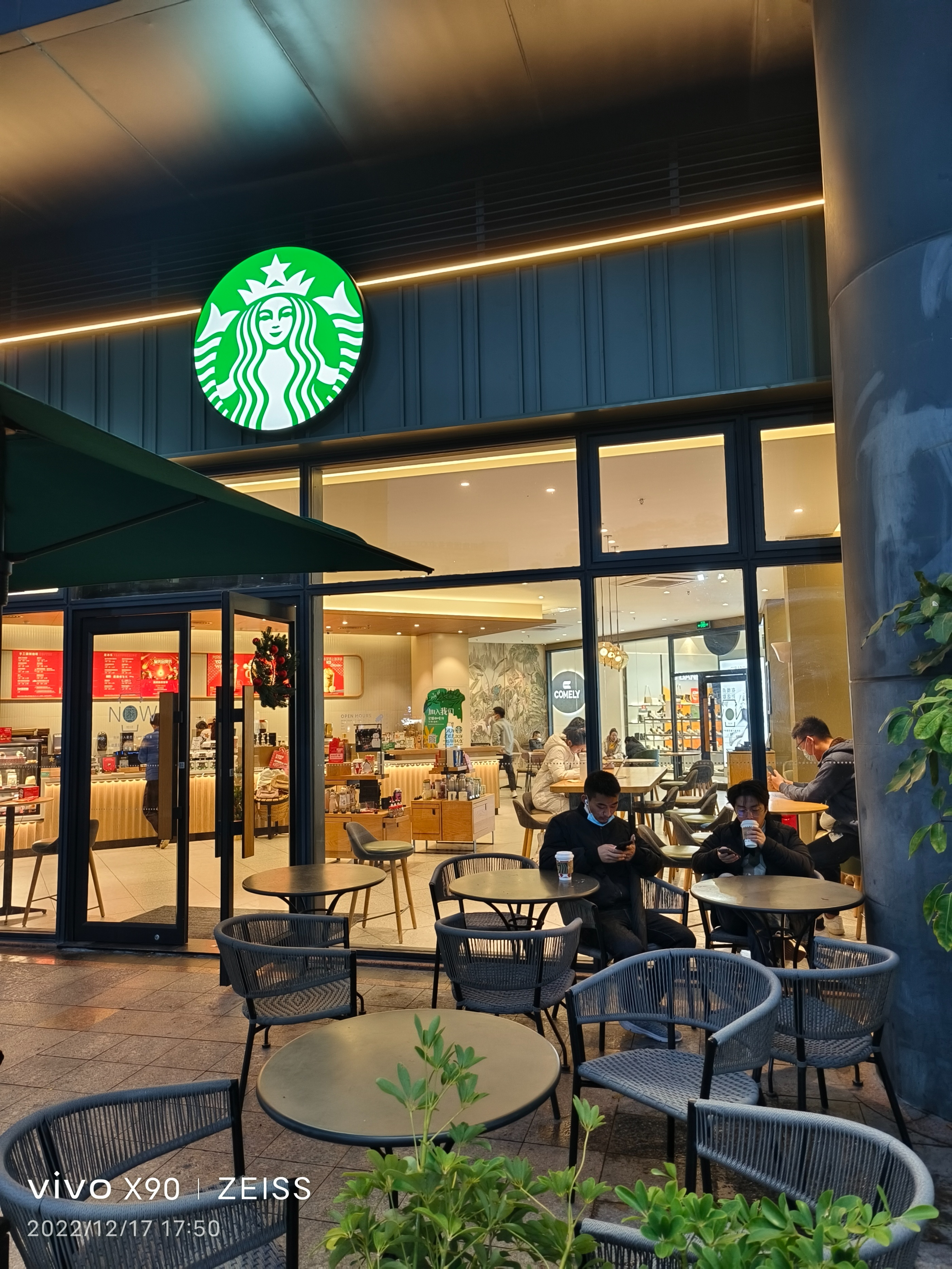 3500字长文告诉你，vivoX90用着怎么样