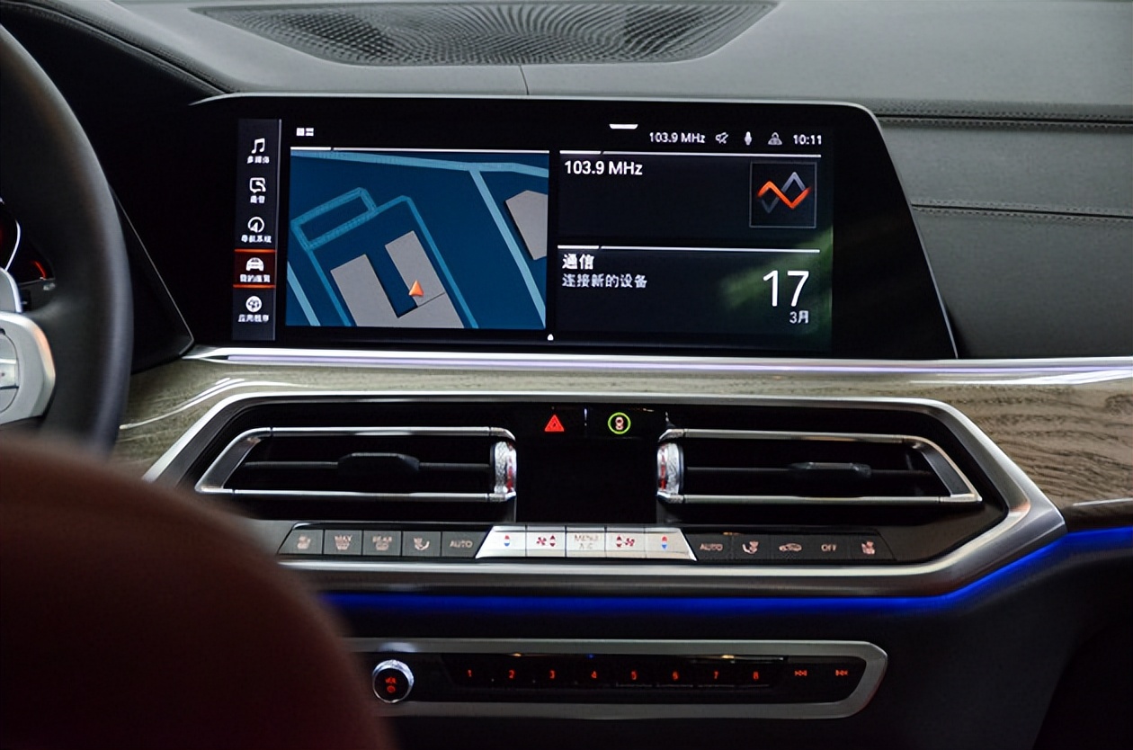 全新宝马x5长轴距版官图发布,宝马x5f15m套件