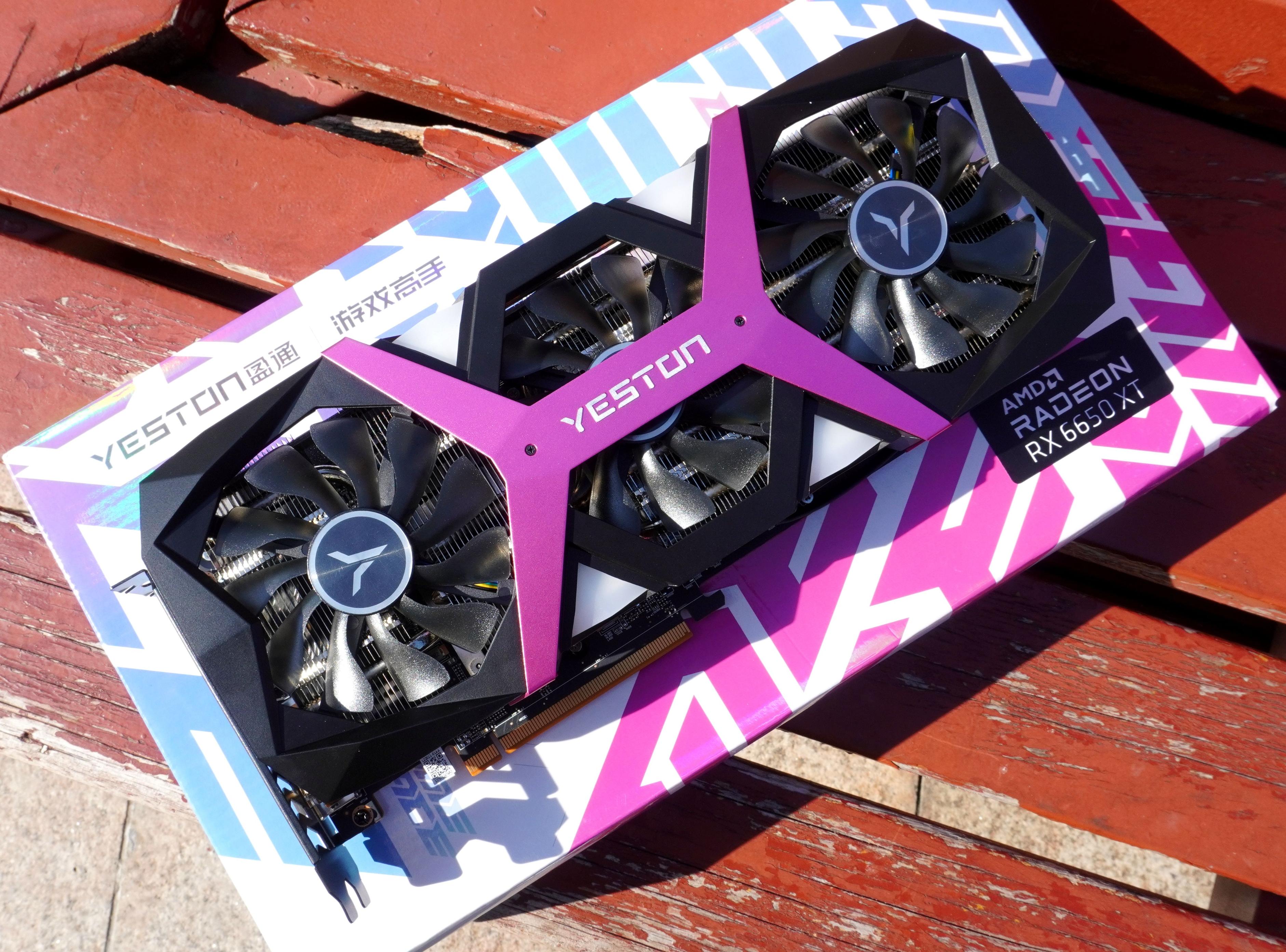 给电脑换一个好一点的显卡,换电源用什么显卡