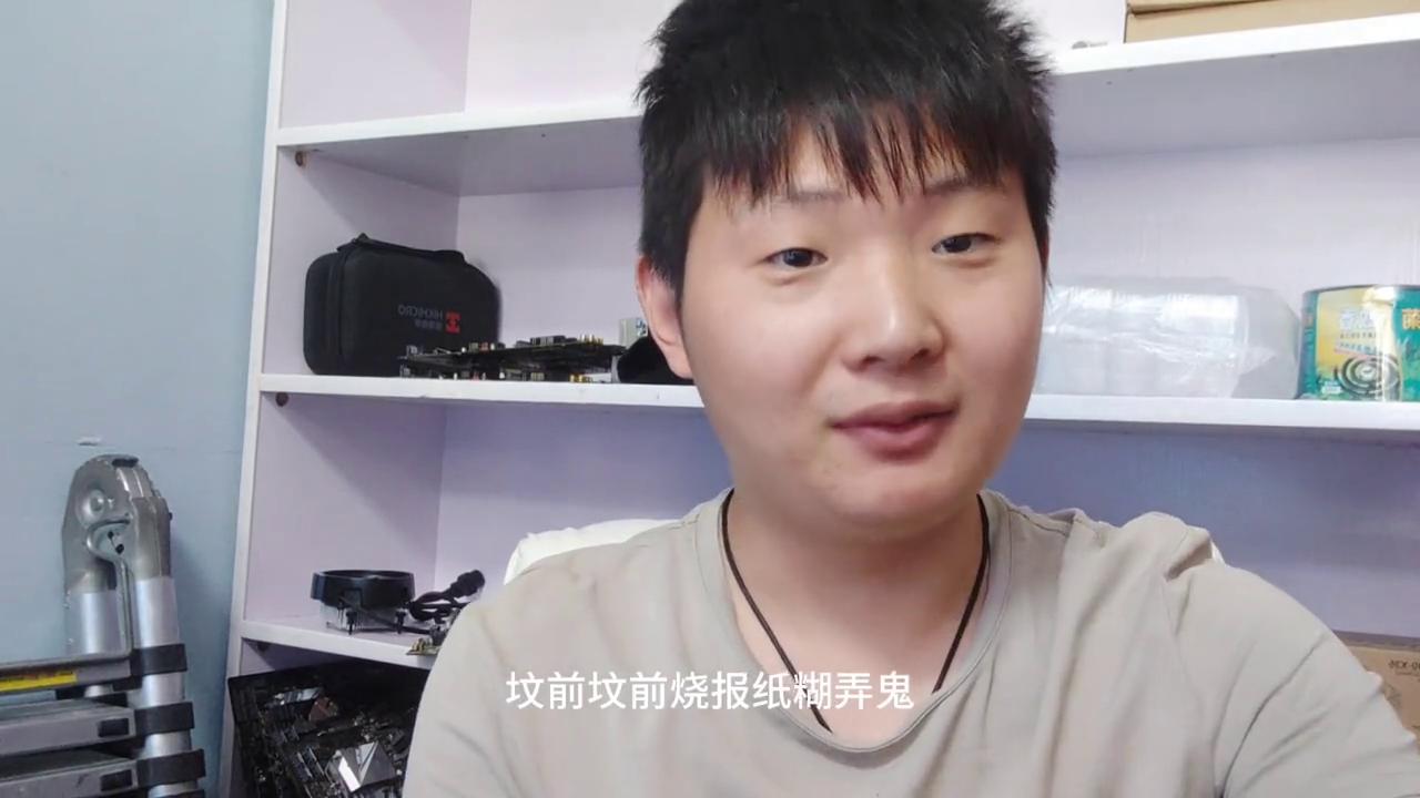 闲鱼卖电脑骗局套路,闲鱼上骗子买笔记本套路