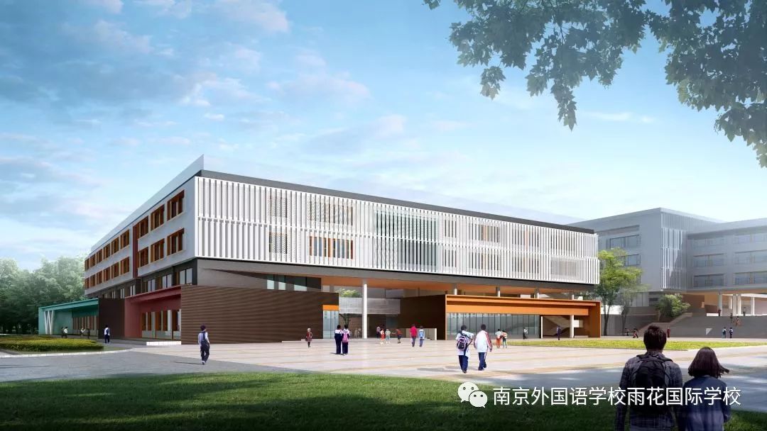 南京公办学校排名,南京推荐学校