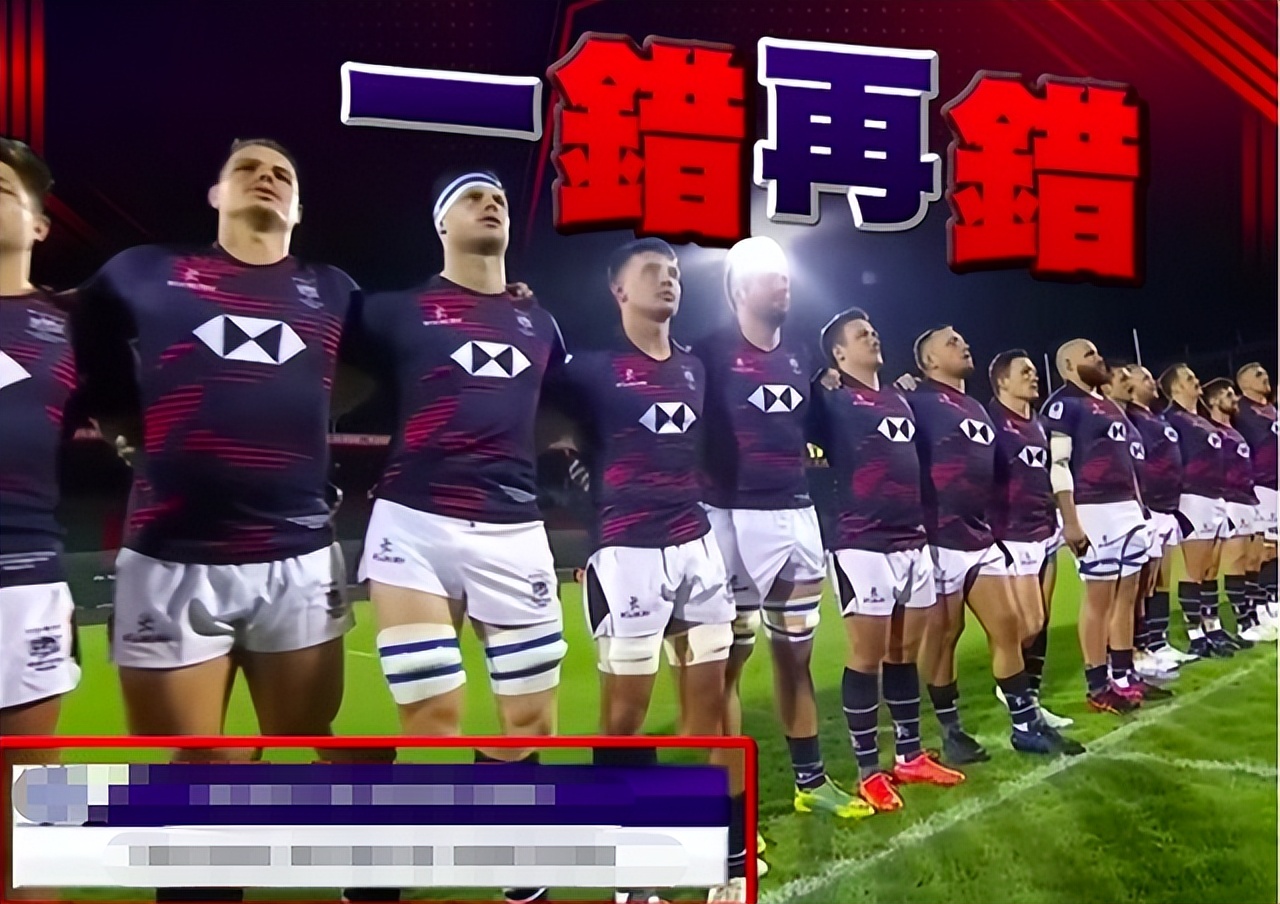 璋佸湪鎼為,棣欐腐姗勬鐞冮槦瀵规棩鏈槦