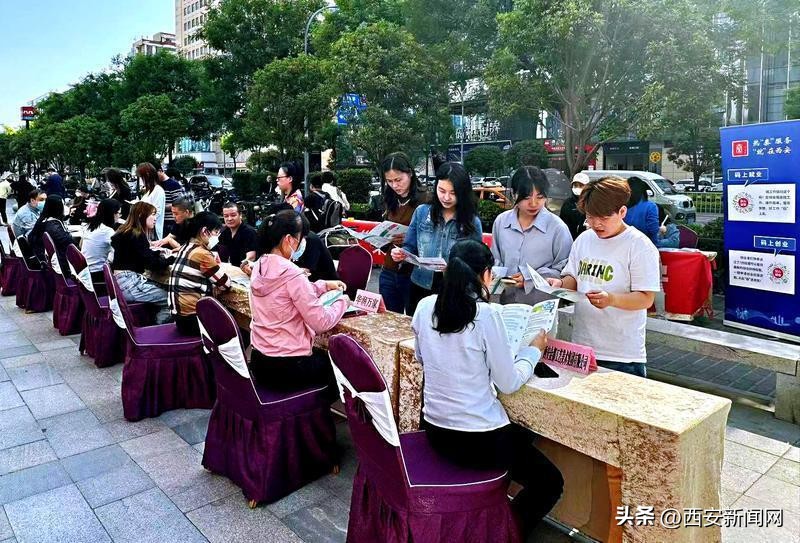 公共就业宣传活动,街道加大就业创业宣传