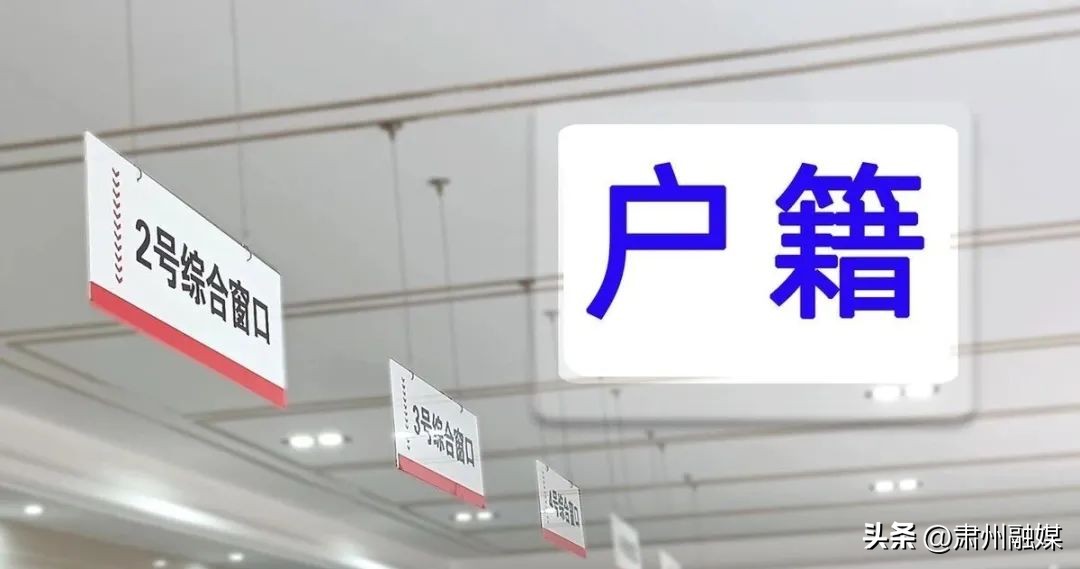 籍贯具体指的是什么,籍贯指的是什么地方