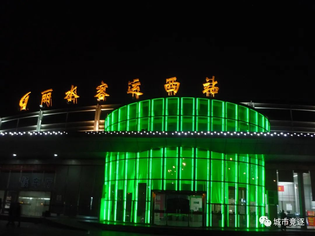 生态处州，秀山丽水（2015/1/3丽水行）（中）