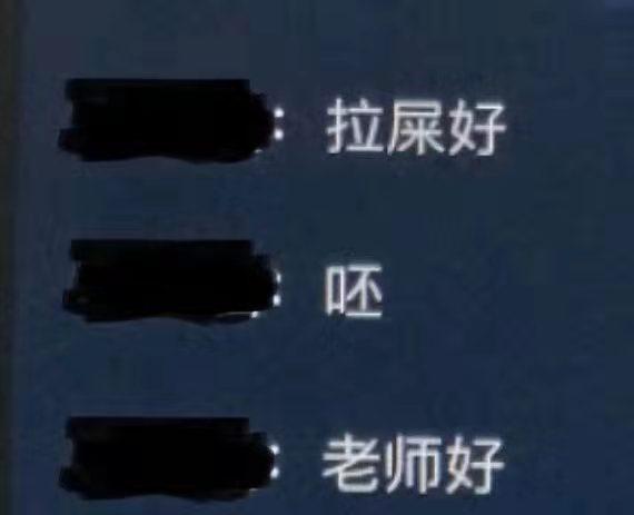 可以换个星球生活吗,换个星球生活能成功吗