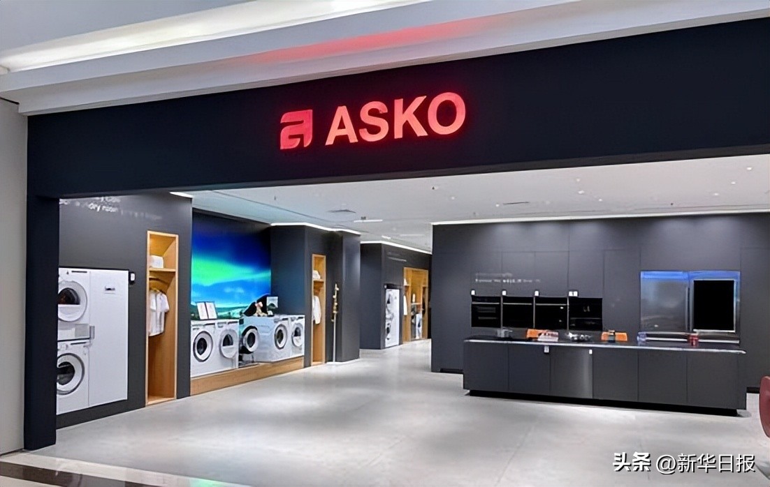 海尔智慧家电体验馆红星美凯龙店,红星美凯龙全球家居1号店江西