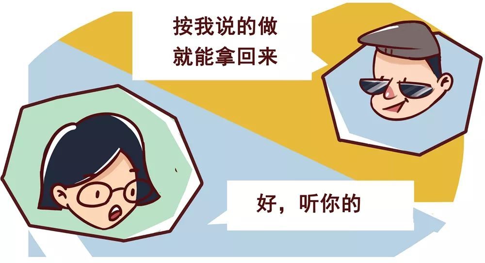 投资理财诈骗一般是国外还是国内,警惕虚假投资理财陷阱