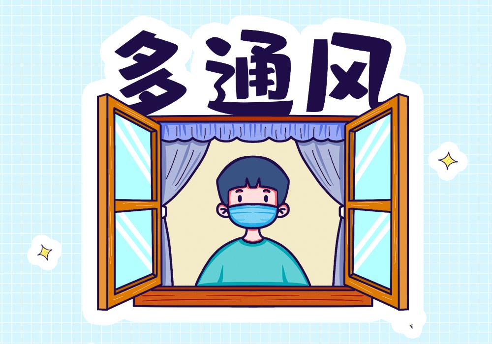 有序解封后,鹰潭人必须做到“三二一”