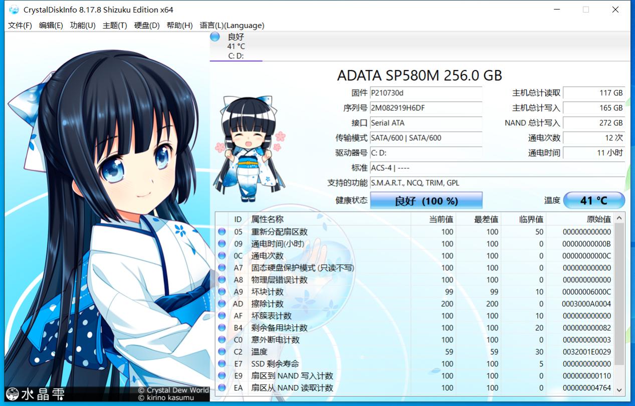 这才叫“多屏”最强电脑！极夜8110m微型小主机：一机四屏够不？
