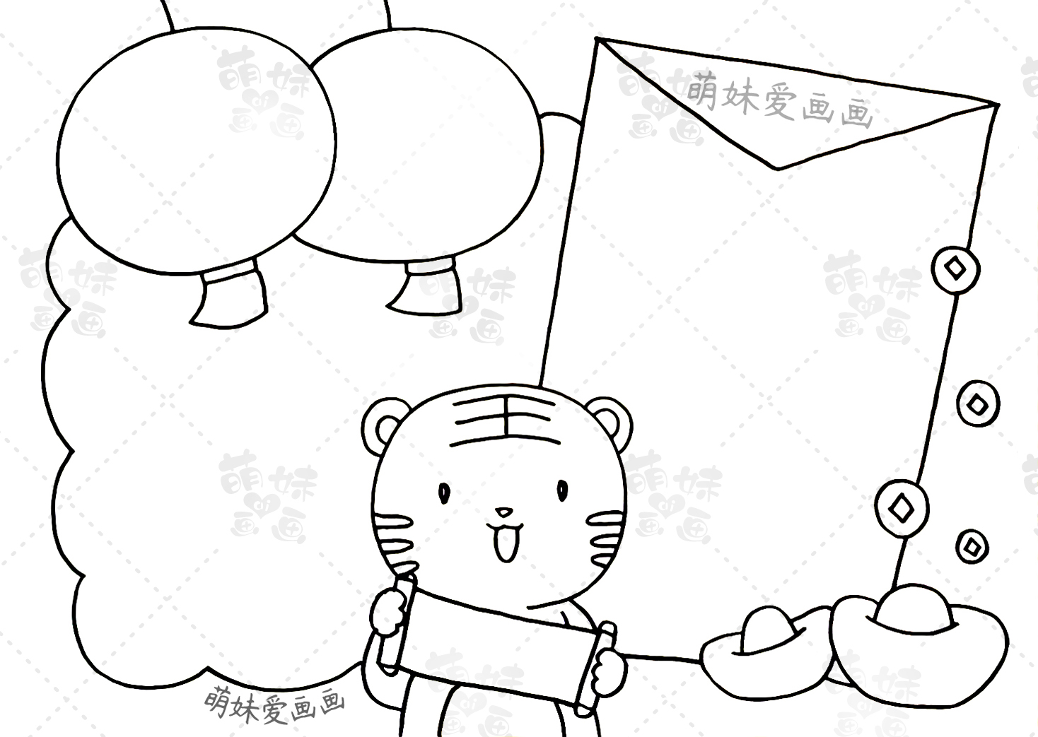 寒假手抄报2022年虎年简单又好看,2022虎年元宵节手抄报简单又漂亮