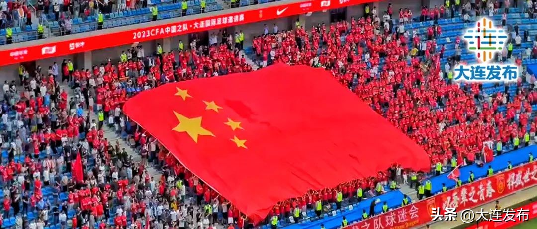 完胜！完美！这就是足球城