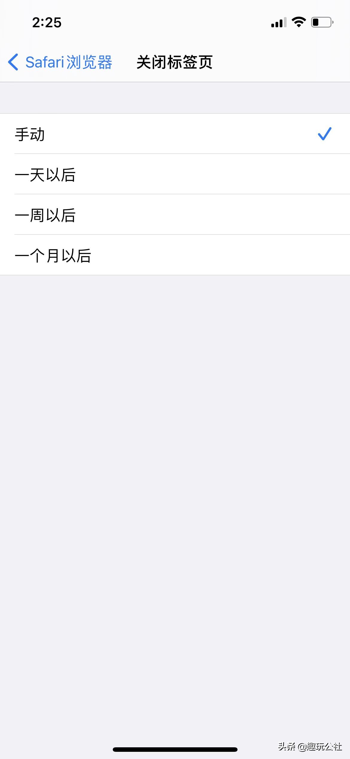 safari浏览器设置技巧,macsafari浏览器使用技巧