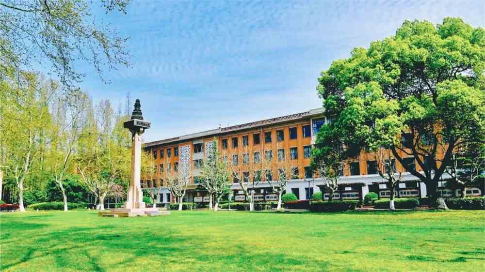 同济大学的应用化学专业评级,同济大学学科评估专业排名