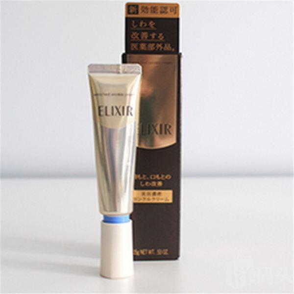 补水眼霜去眼袋细纹平价推荐,抗皱去细纹黑眼圈眼霜推荐