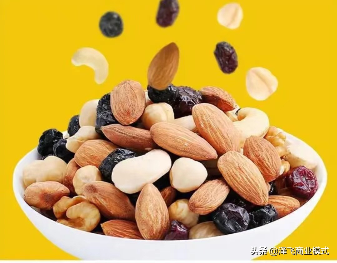 休闲零食行业分析报告,想开个休闲零食加盟店