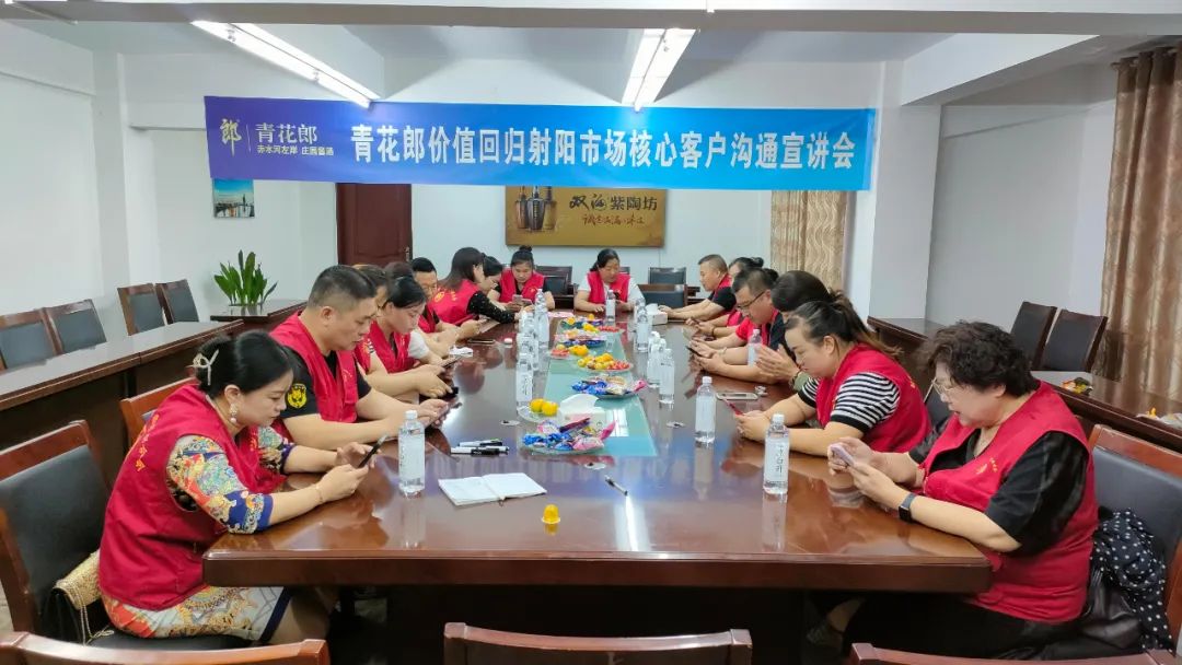 射阳国投顾军,顾军射阳