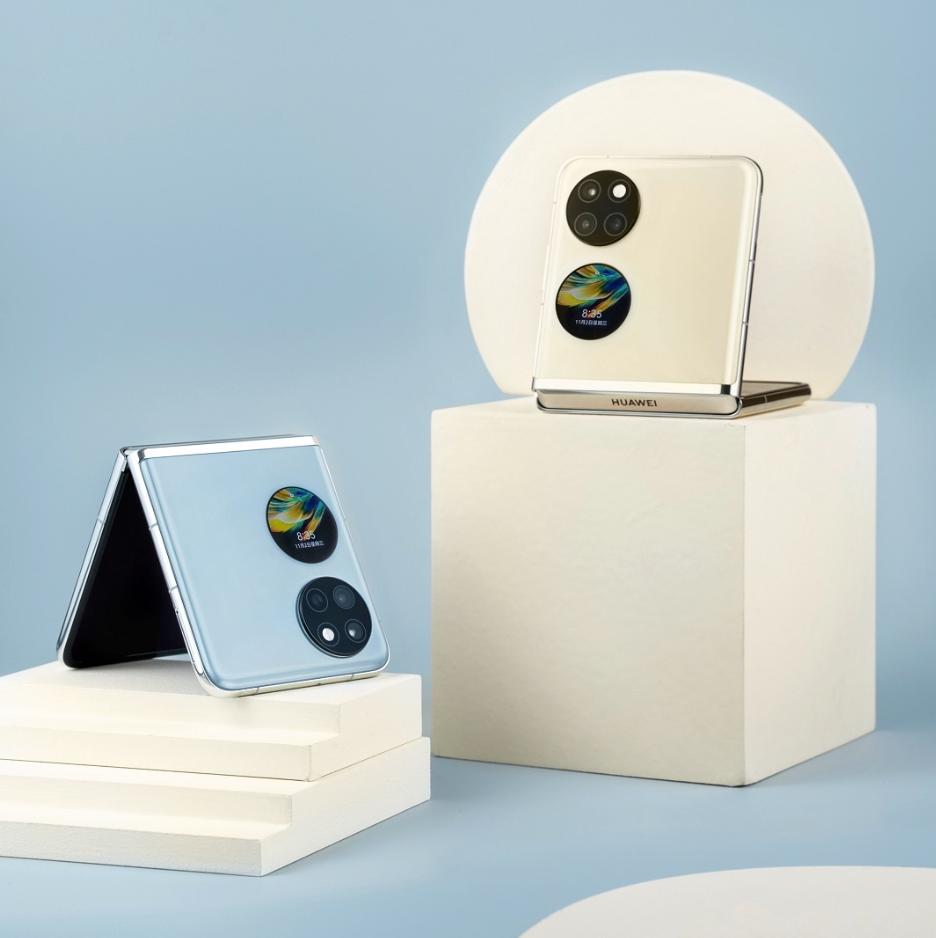 余承东华为matex3折叠屏,荣耀折叠屏发布会余承东介绍视频