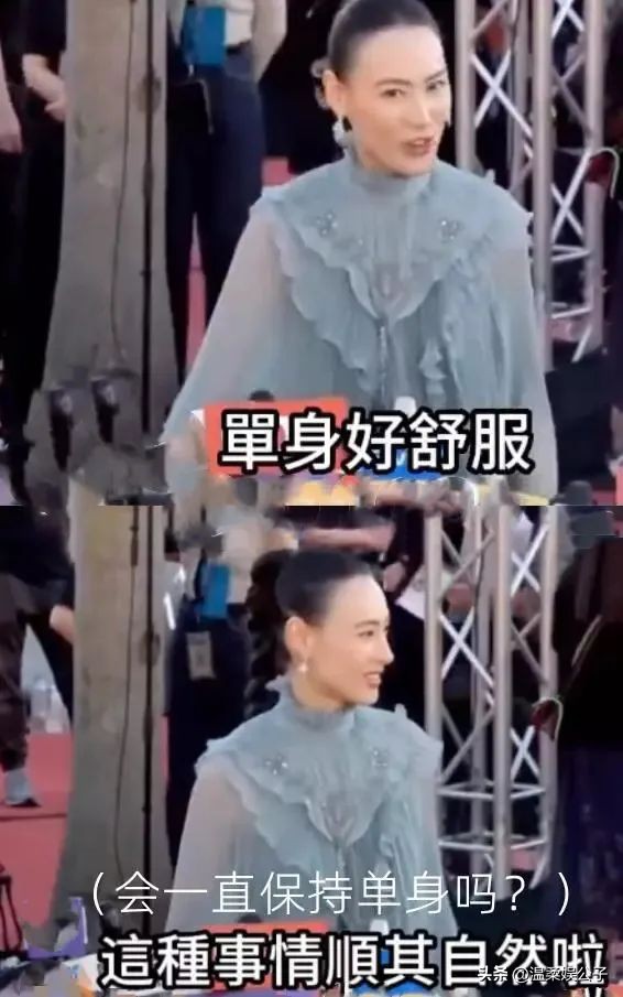 梁洛施大合照,梁洛施的富贵生活