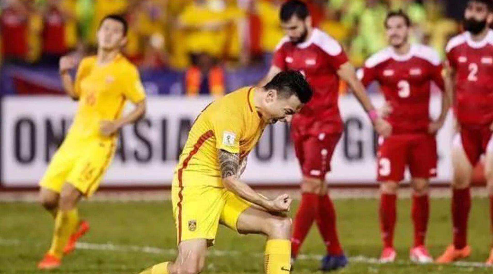 国足17年击败克罗地亚,国足12强赛憾平阿曼