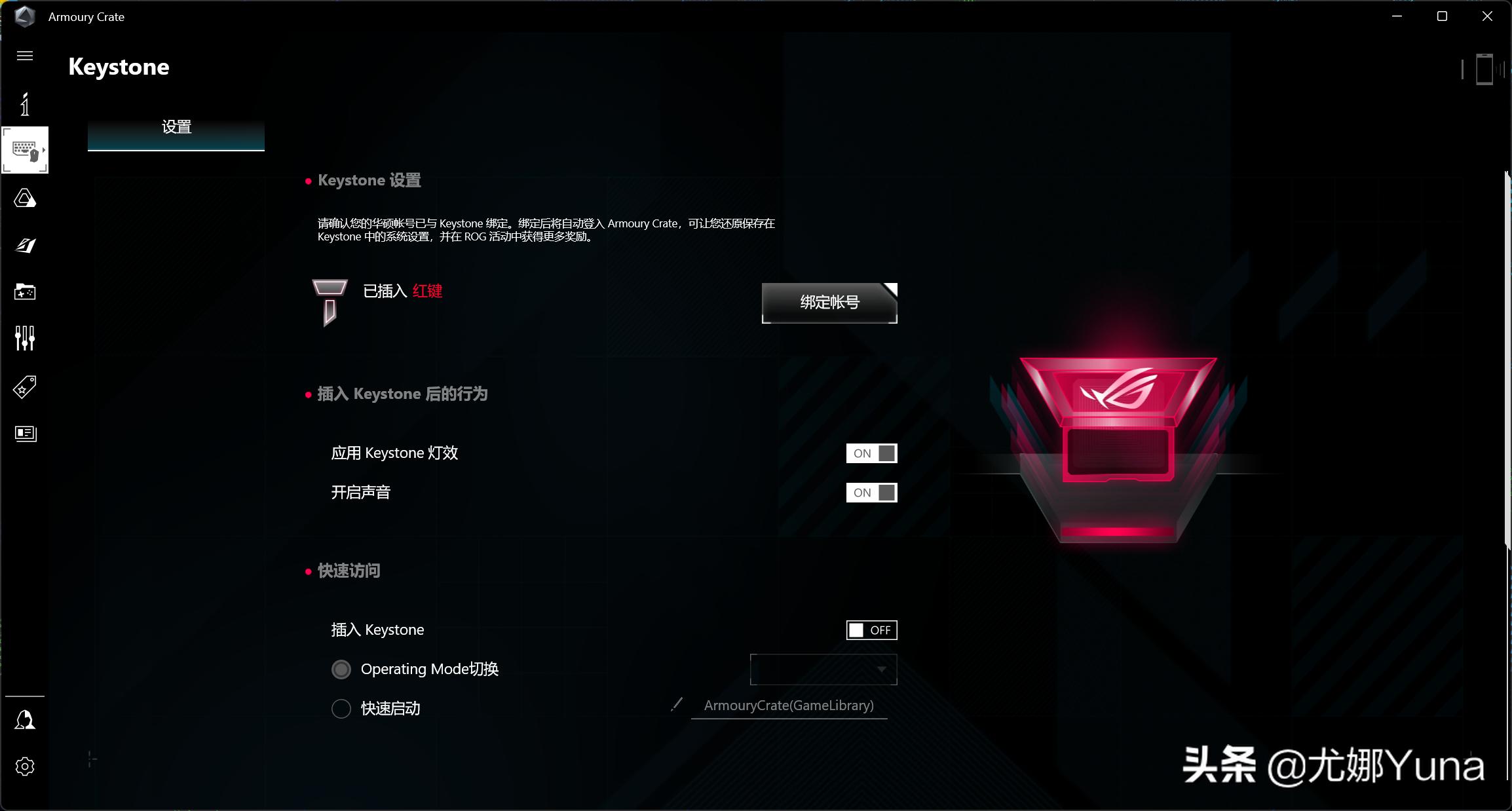 rog枪神6plus超竞版顶配参数,rog枪神6plus和苹果macpro16寸哪个好