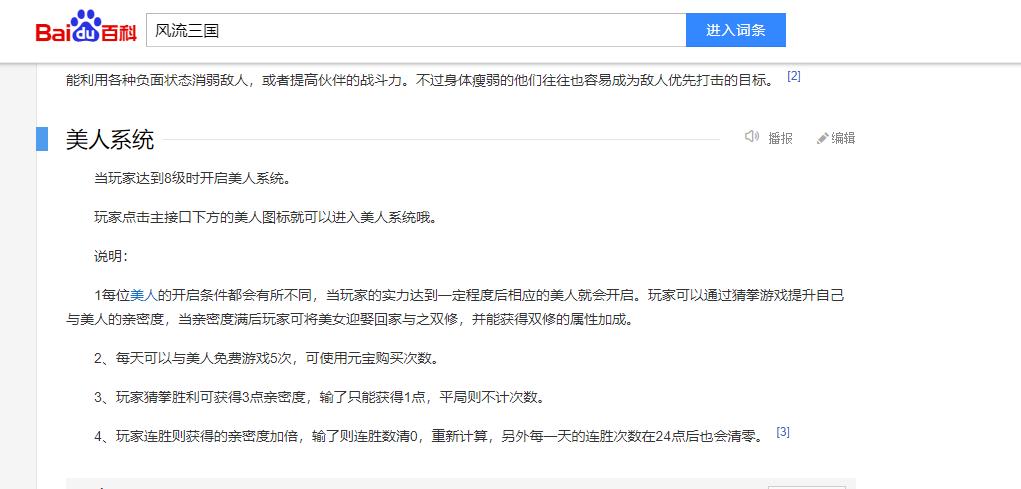 拼多多5星评价没有评语有权重吗,拼多多五星好评没图片算有效吗