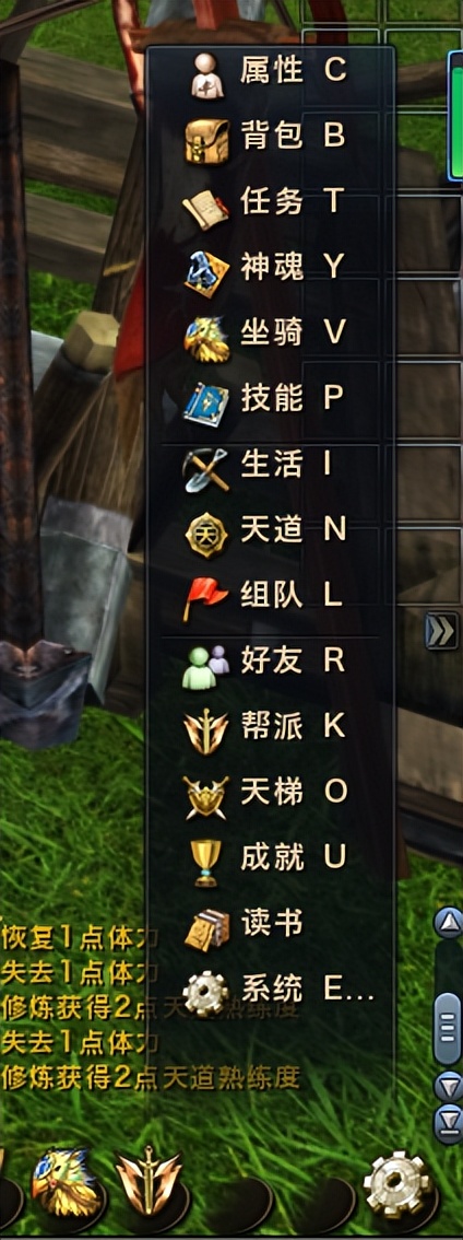 拒绝无聊挂机！来看看《无限世界》的玩家如何打发时间