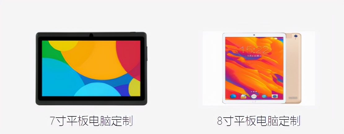 平板电脑不能开机怎么回事,平板电脑无法开机解决办法