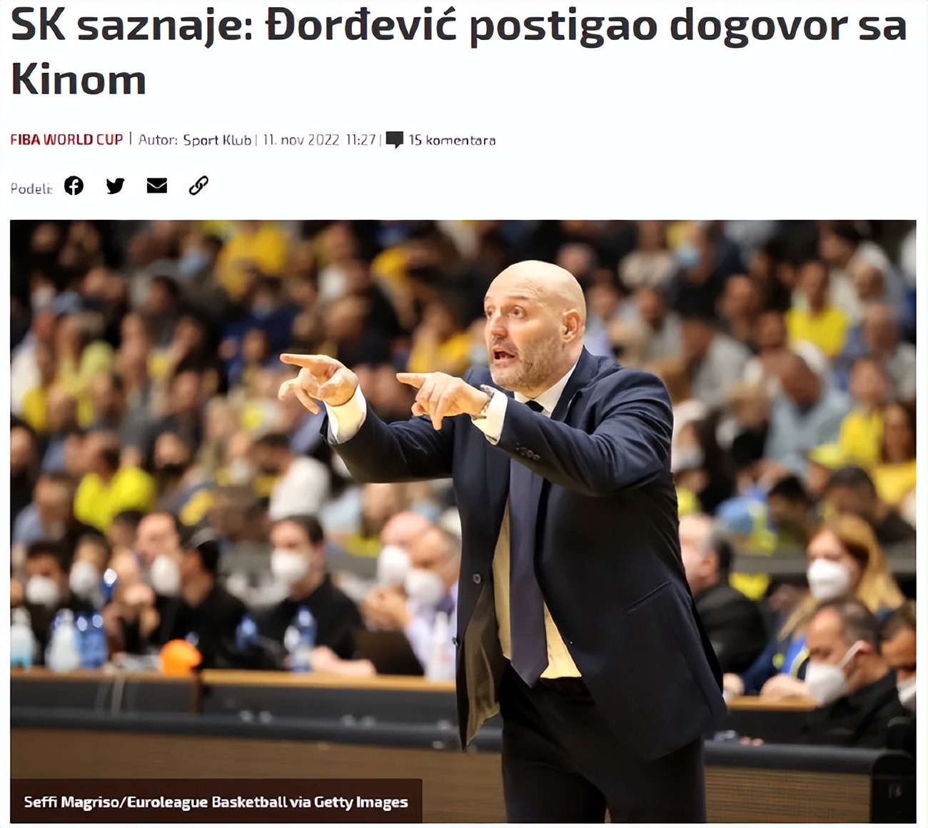 中国男篮24人名单，前锋最多，后卫最少，洋帅和杜锋果然不同